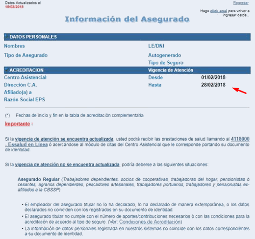 Consultar si estoy acreditado con un seguro activo en EsSalud.